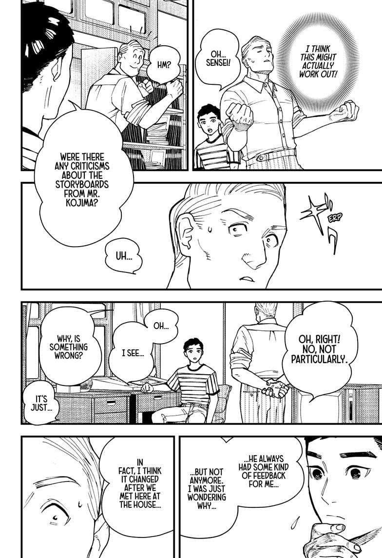 Kurumizawa's Folly Chapter 4 4