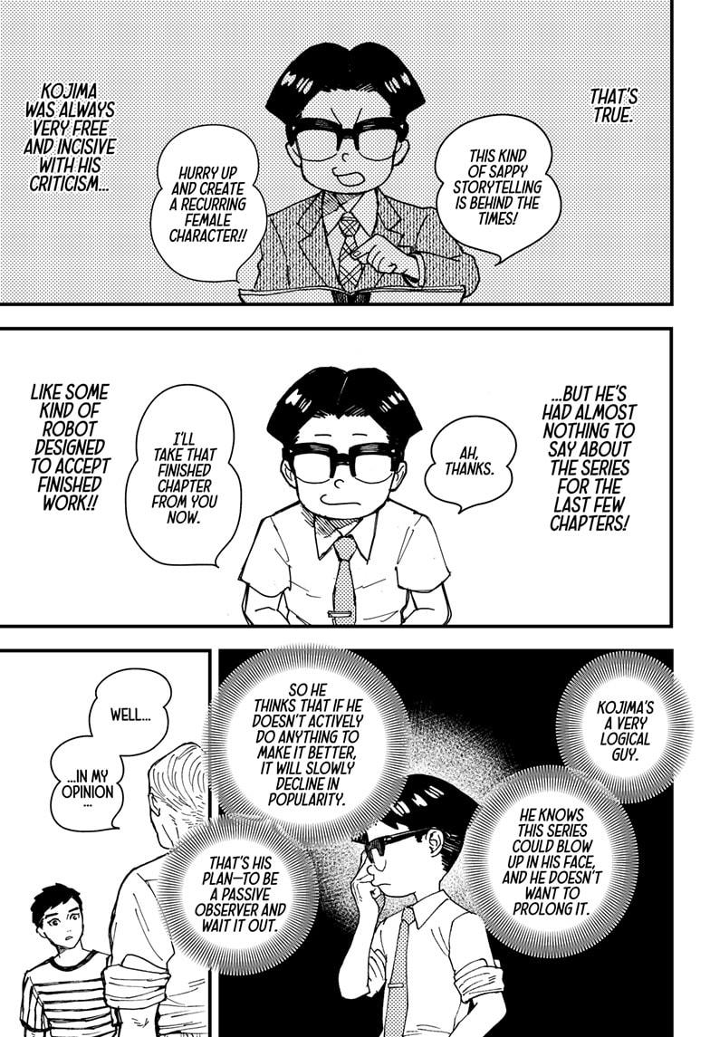 Kurumizawa's Folly Chapter 4 5