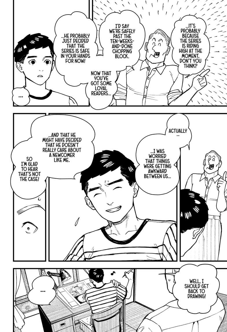 Kurumizawa's Folly Chapter 4 6