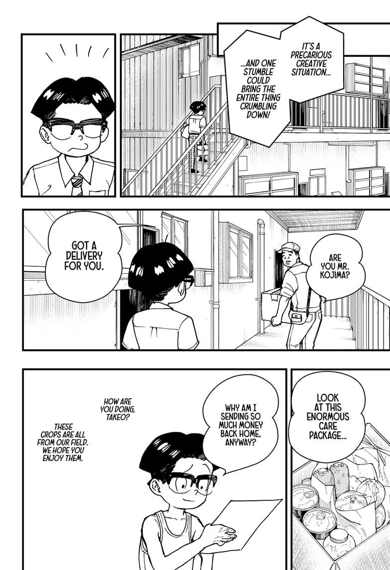 Kurumizawa's Folly Chapter 4 8