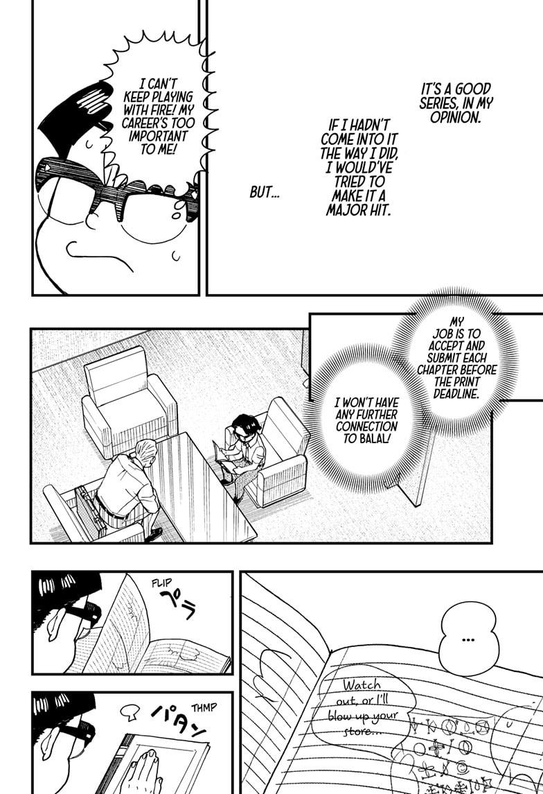 Kurumizawa's Folly Chapter 4 10