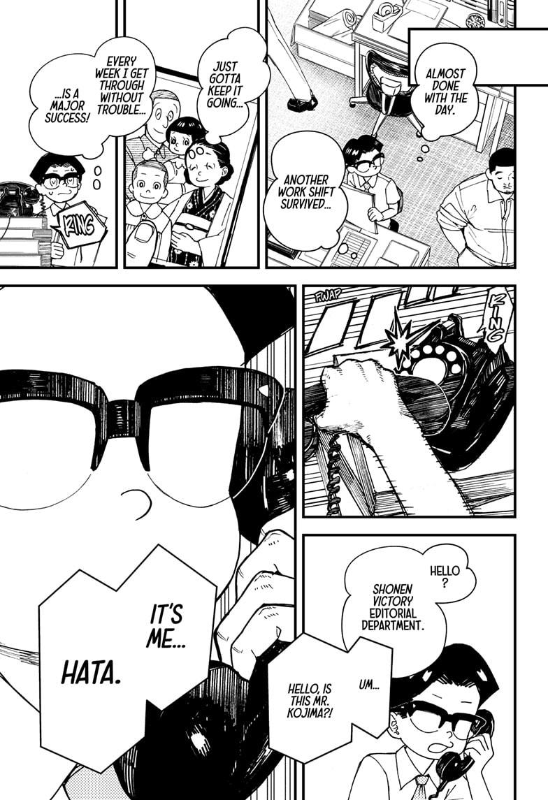 Kurumizawa's Folly Chapter 4 15