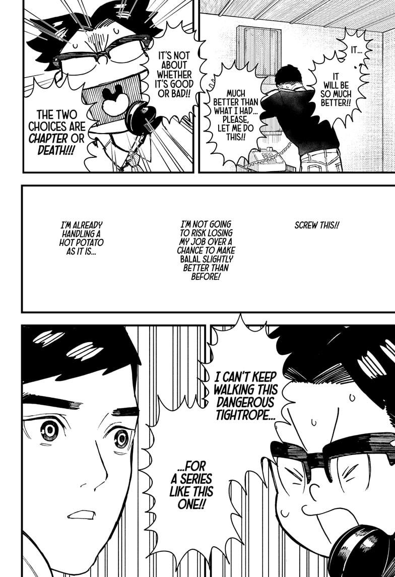 Kurumizawa's Folly Chapter 4 18