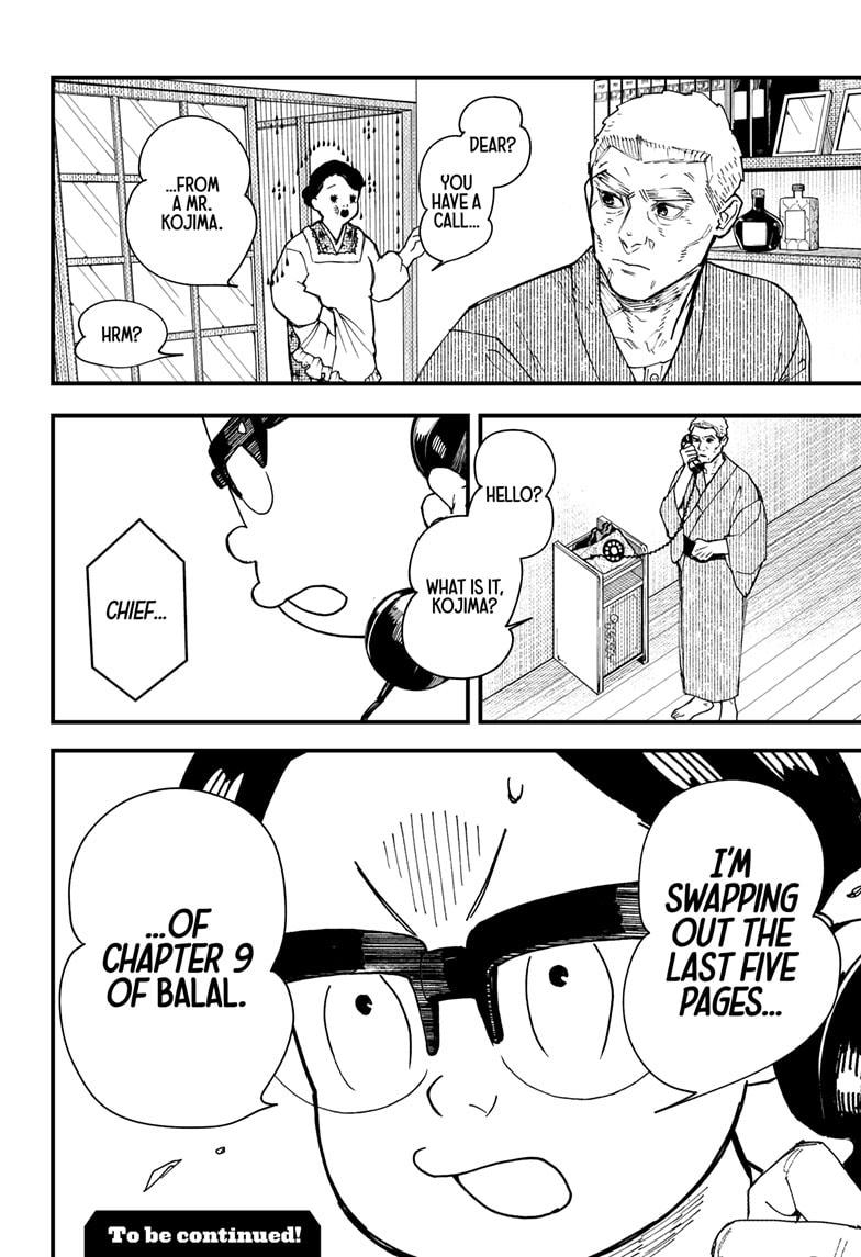Kurumizawa's Folly Chapter 4 20