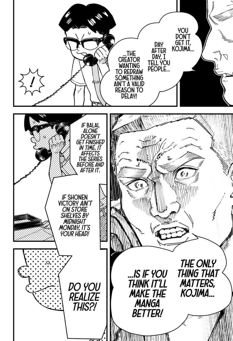 Kurumizawa's Folly Chapter 5 2