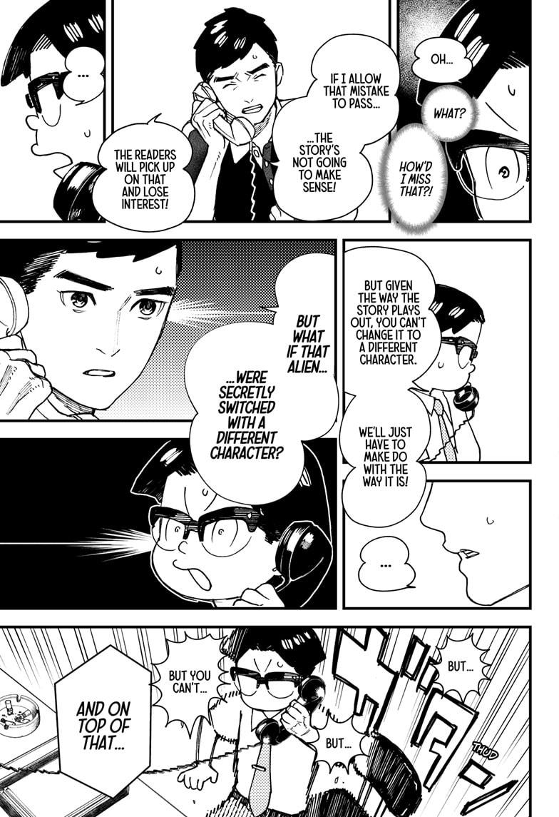 Kurumizawa's Folly Chapter 5 5