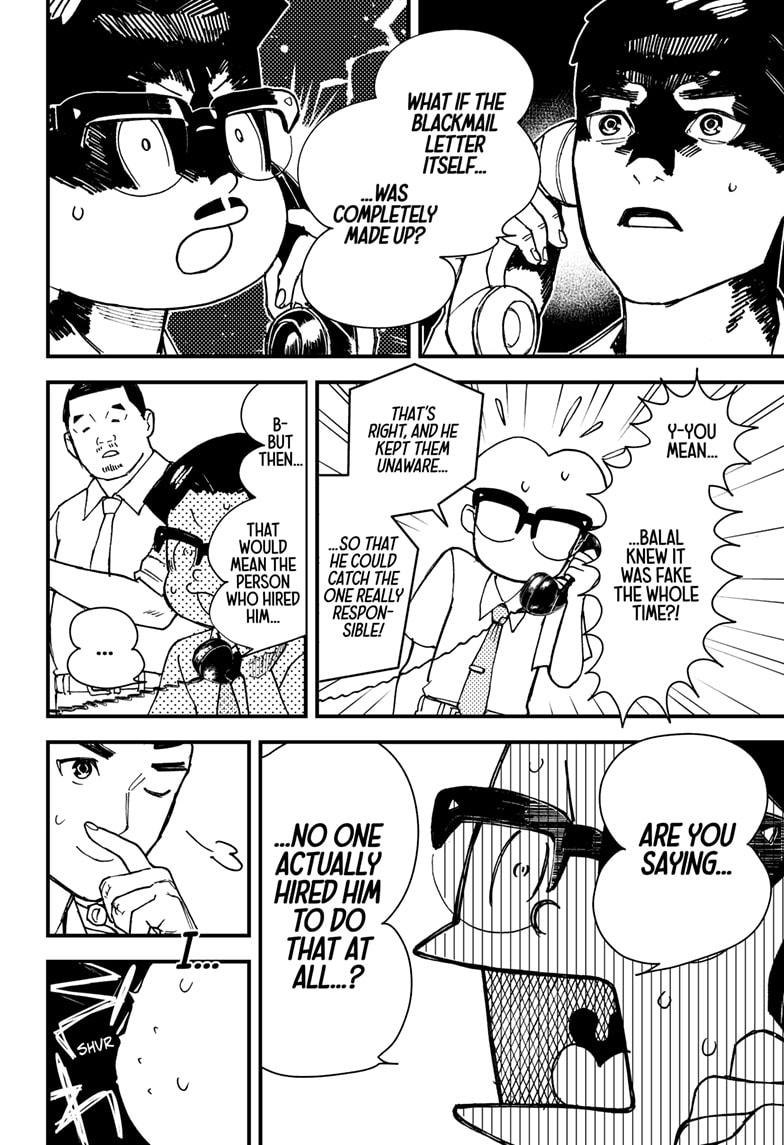 Kurumizawa's Folly Chapter 5 6