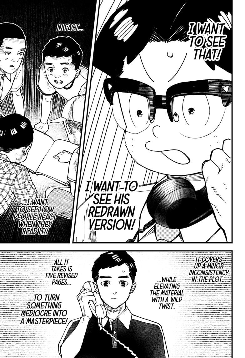 Kurumizawa's Folly Chapter 5 7