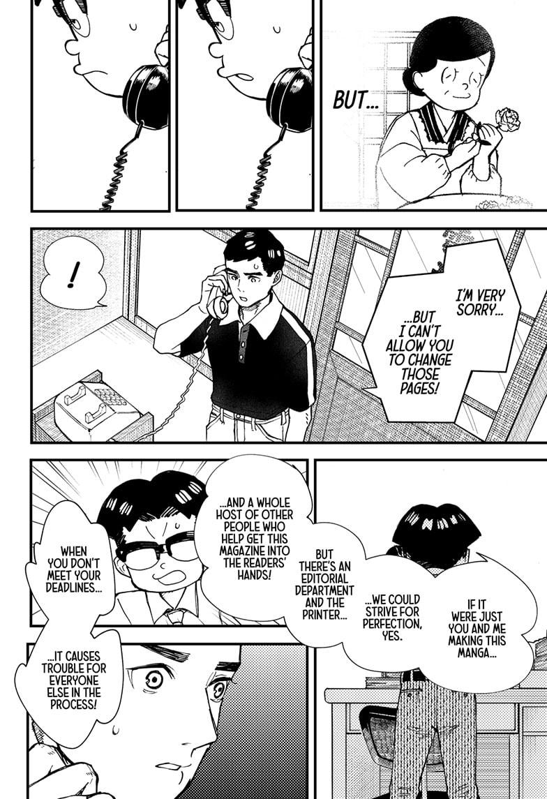 Kurumizawa's Folly Chapter 5 8