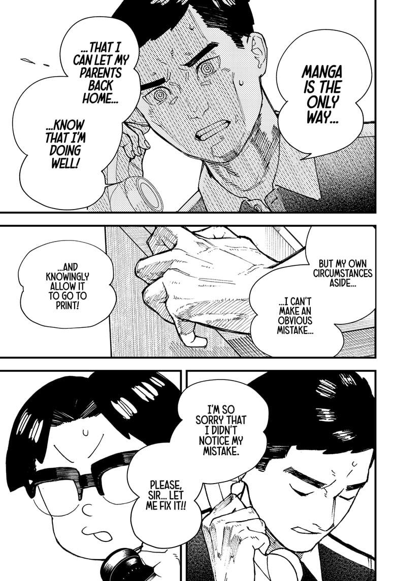 Kurumizawa's Folly Chapter 5 11