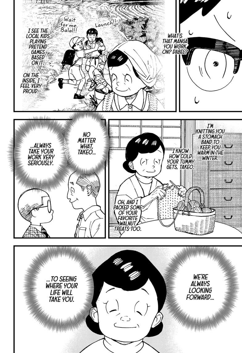 Kurumizawa's Folly Chapter 5 12