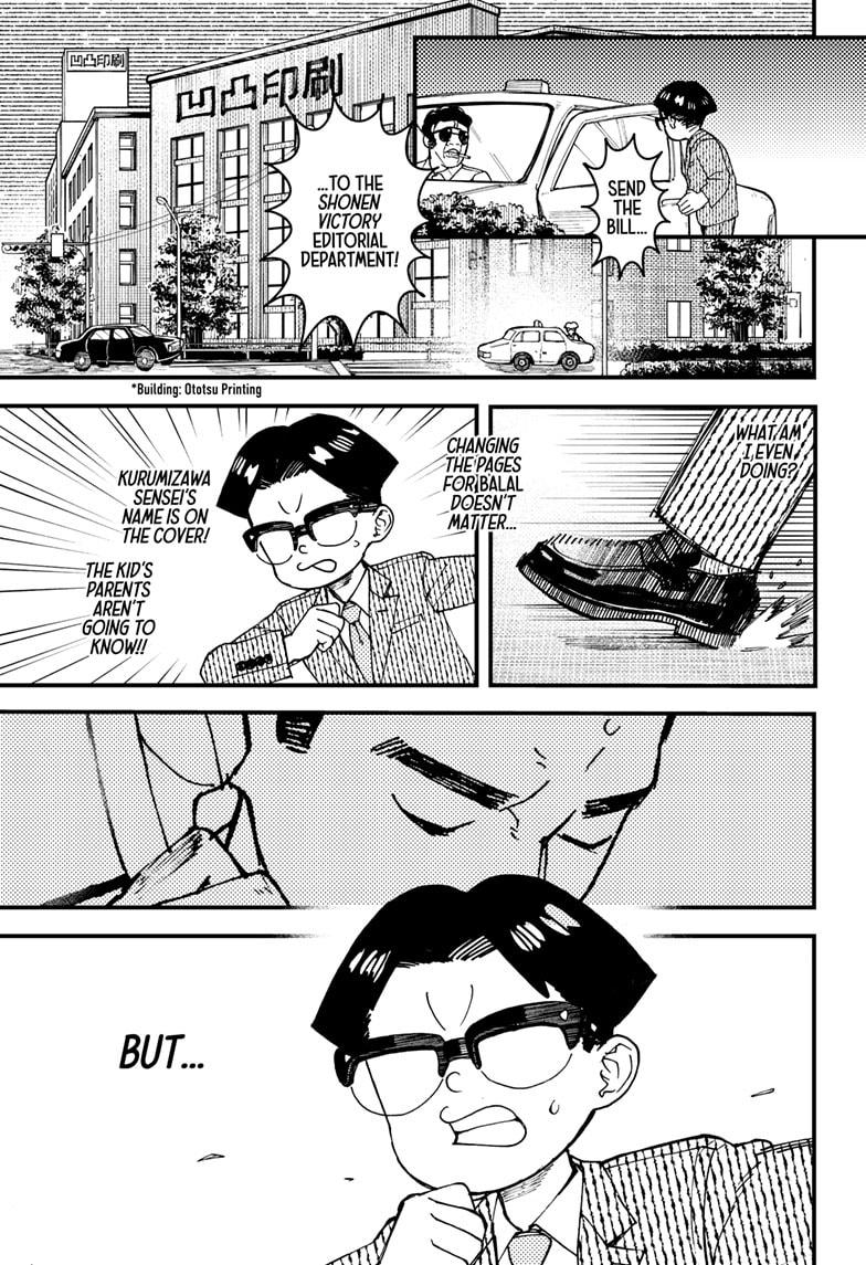 Kurumizawa's Folly Chapter 5 13