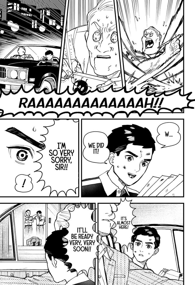 Kurumizawa's Folly Chapter 5 15