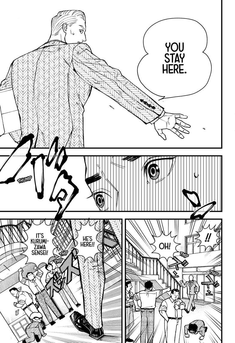 Kurumizawa's Folly Chapter 5 17