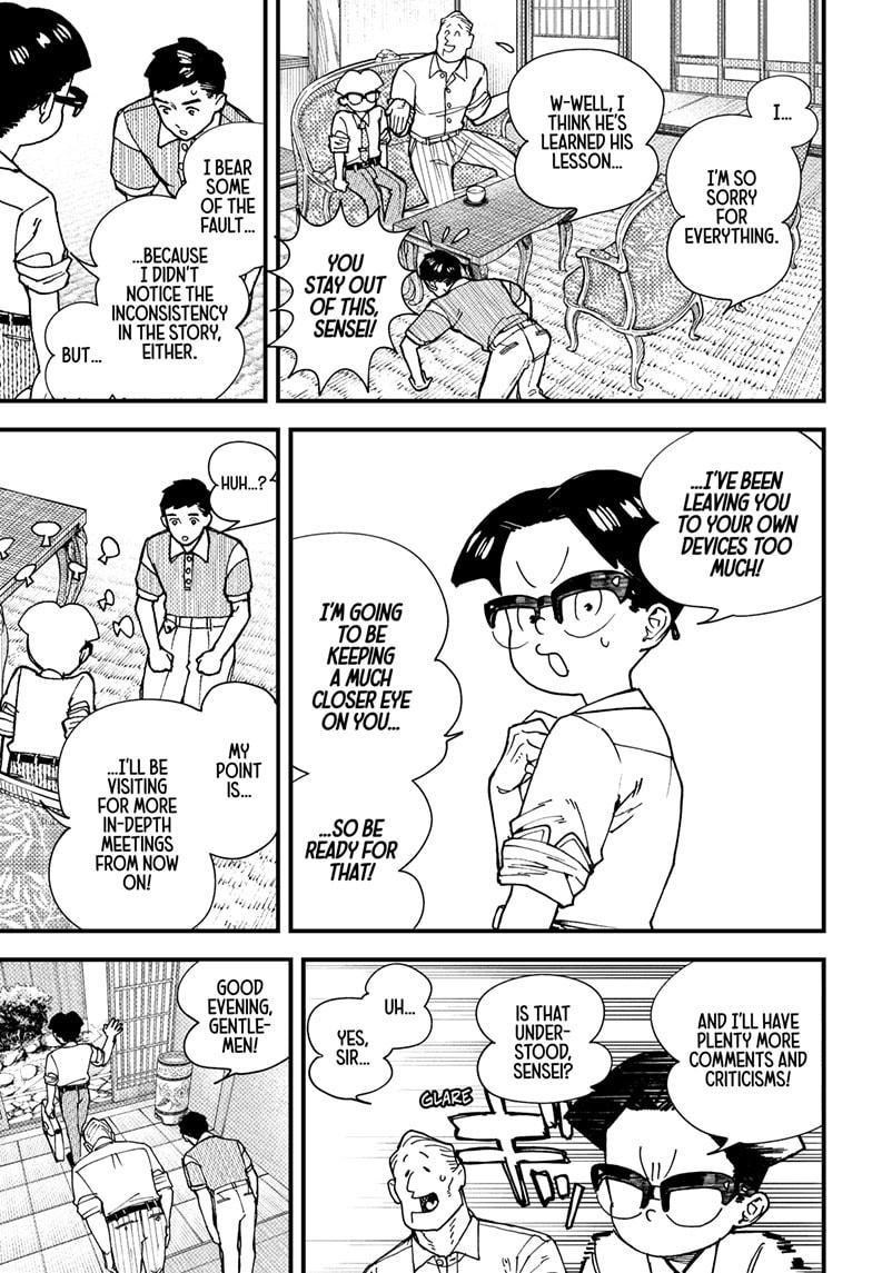 Kurumizawa's Folly Chapter 5 21