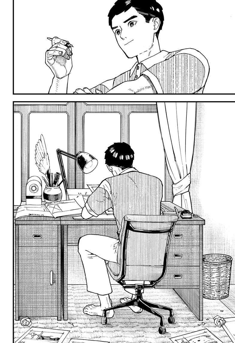 Kurumizawa's Folly Chapter 5 24