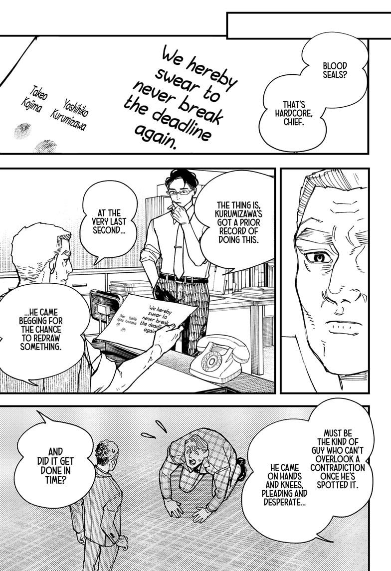 Kurumizawa's Folly Chapter 5 25