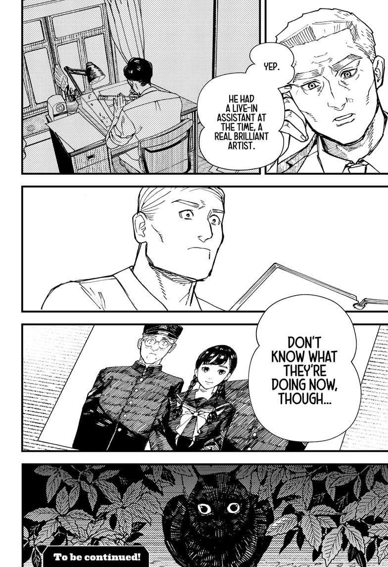 Kurumizawa's Folly Chapter 5 26