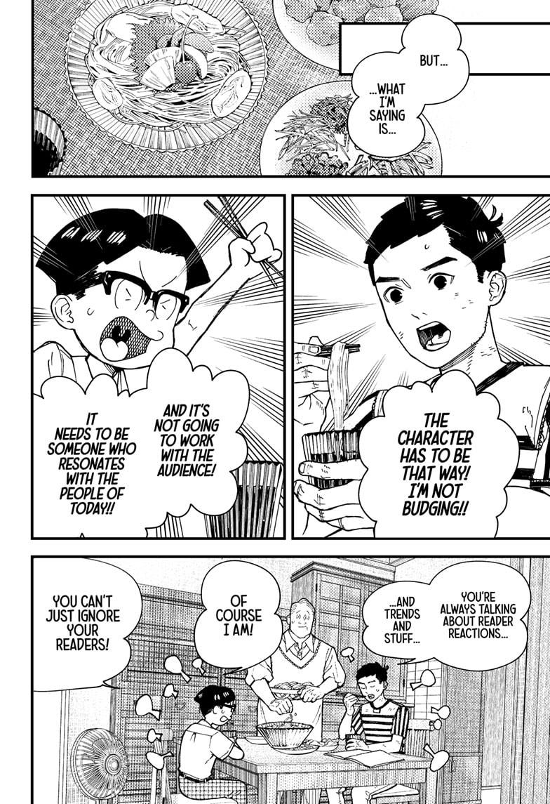 Kurumizawa's Folly Chapter 6 2