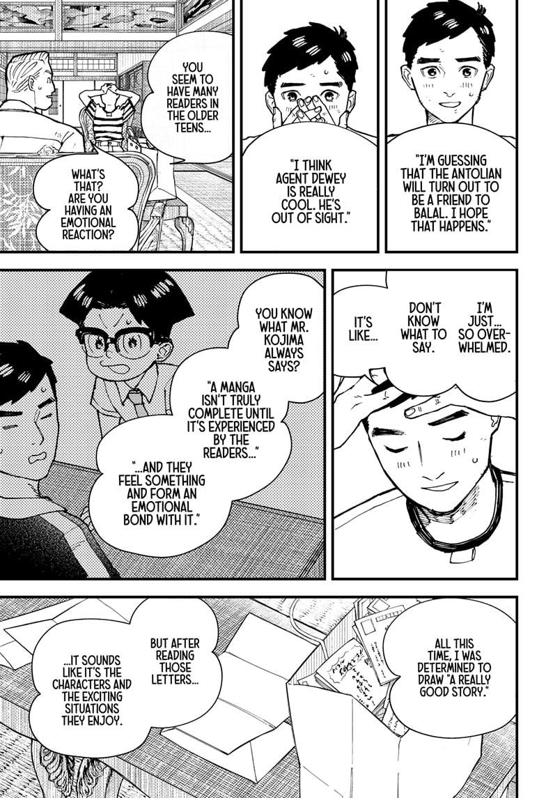 Kurumizawa's Folly Chapter 6 5