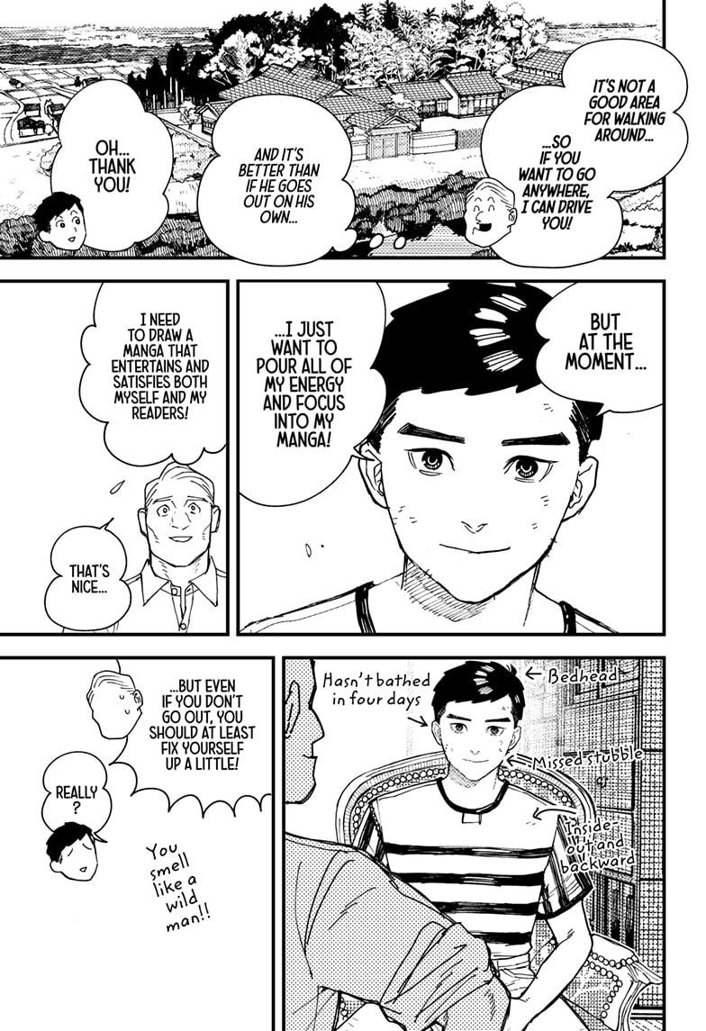 Kurumizawa's Folly Chapter 6 7