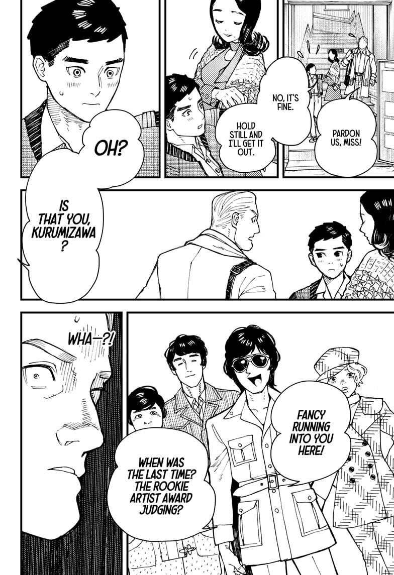 Kurumizawa's Folly Chapter 6 12