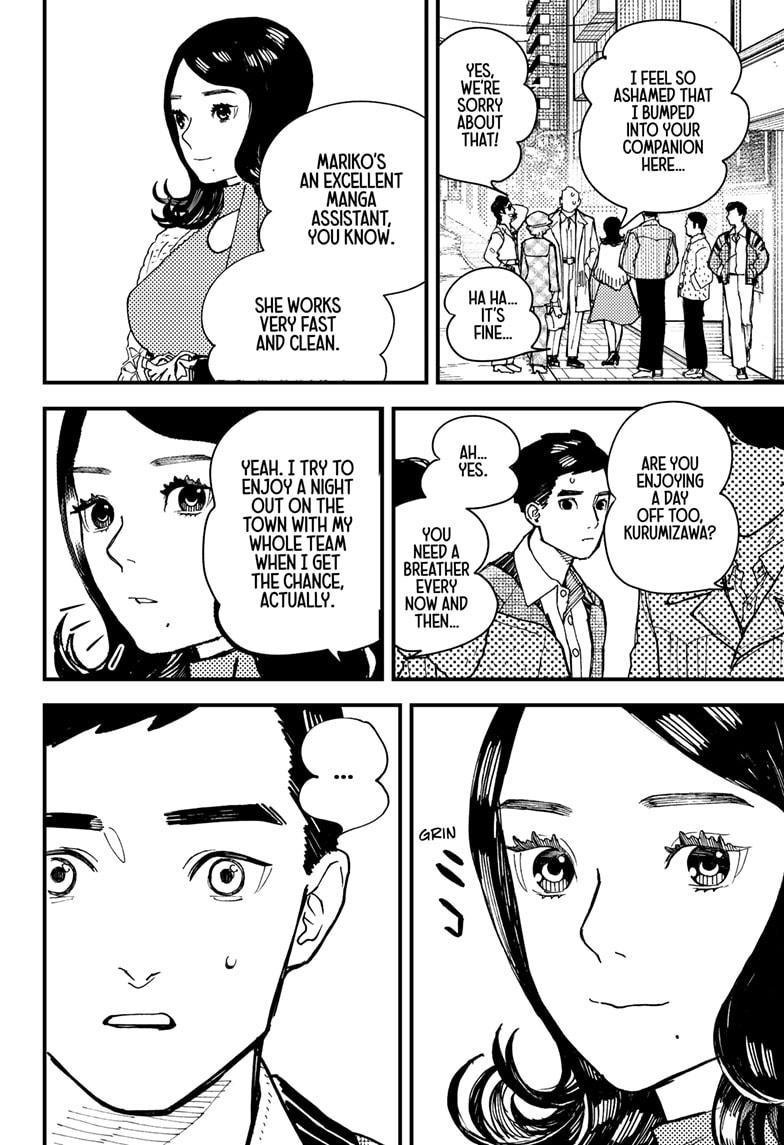 Kurumizawa's Folly Chapter 6 14