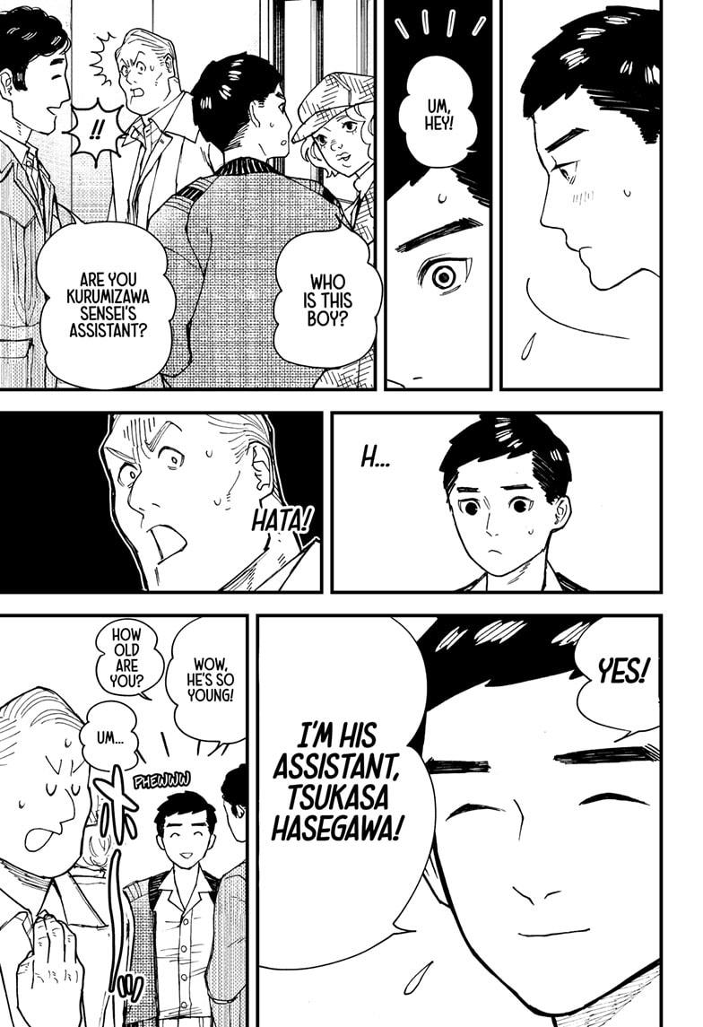 Kurumizawa's Folly Chapter 6 15