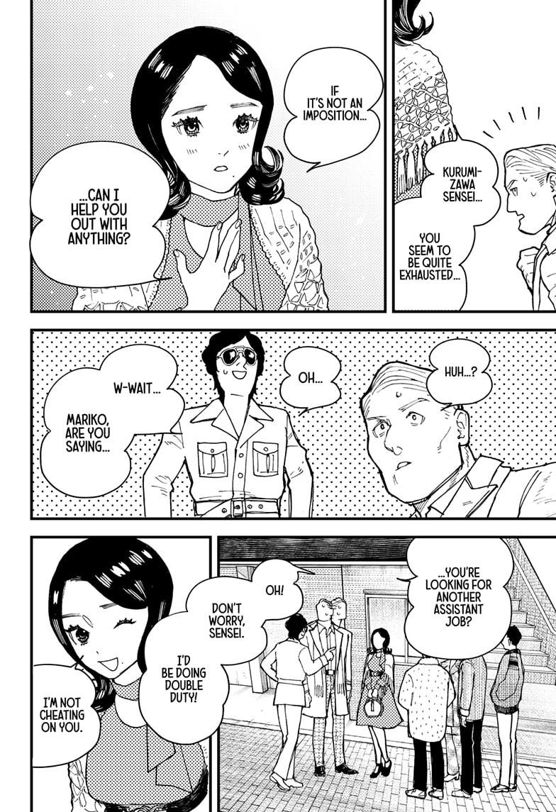 Kurumizawa's Folly Chapter 6 18