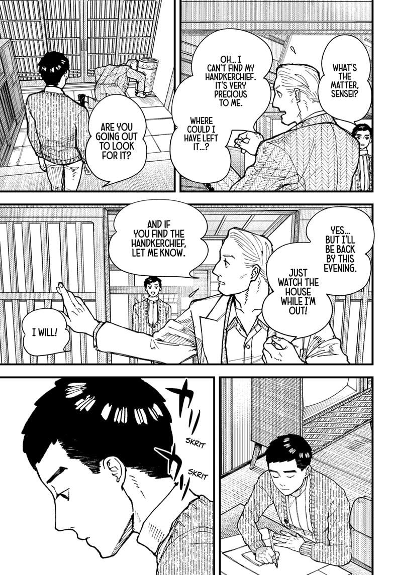 Kurumizawa's Folly Chapter 6 21