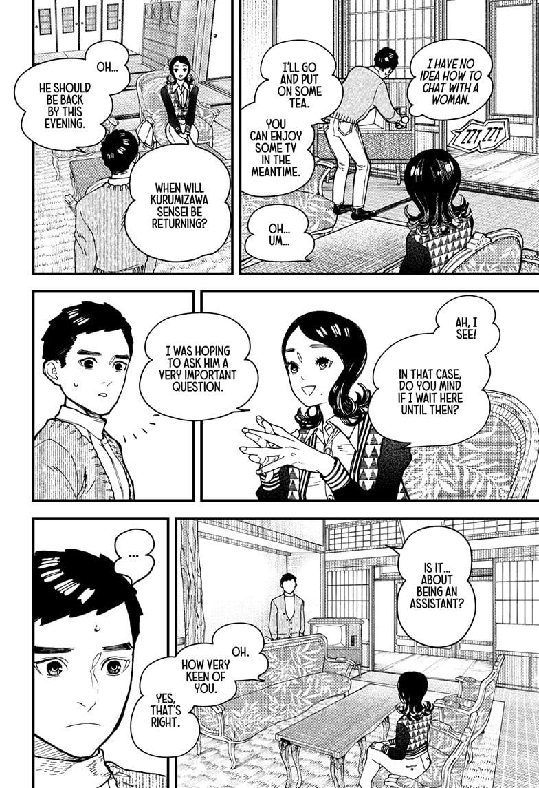 Kurumizawa's Folly Chapter 7 2