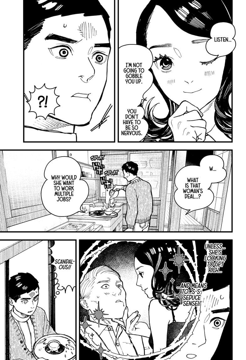 Kurumizawa's Folly Chapter 7 3