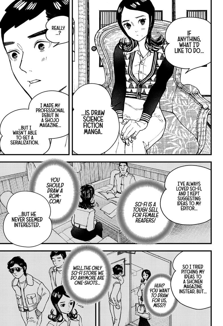 Kurumizawa's Folly Chapter 7 7