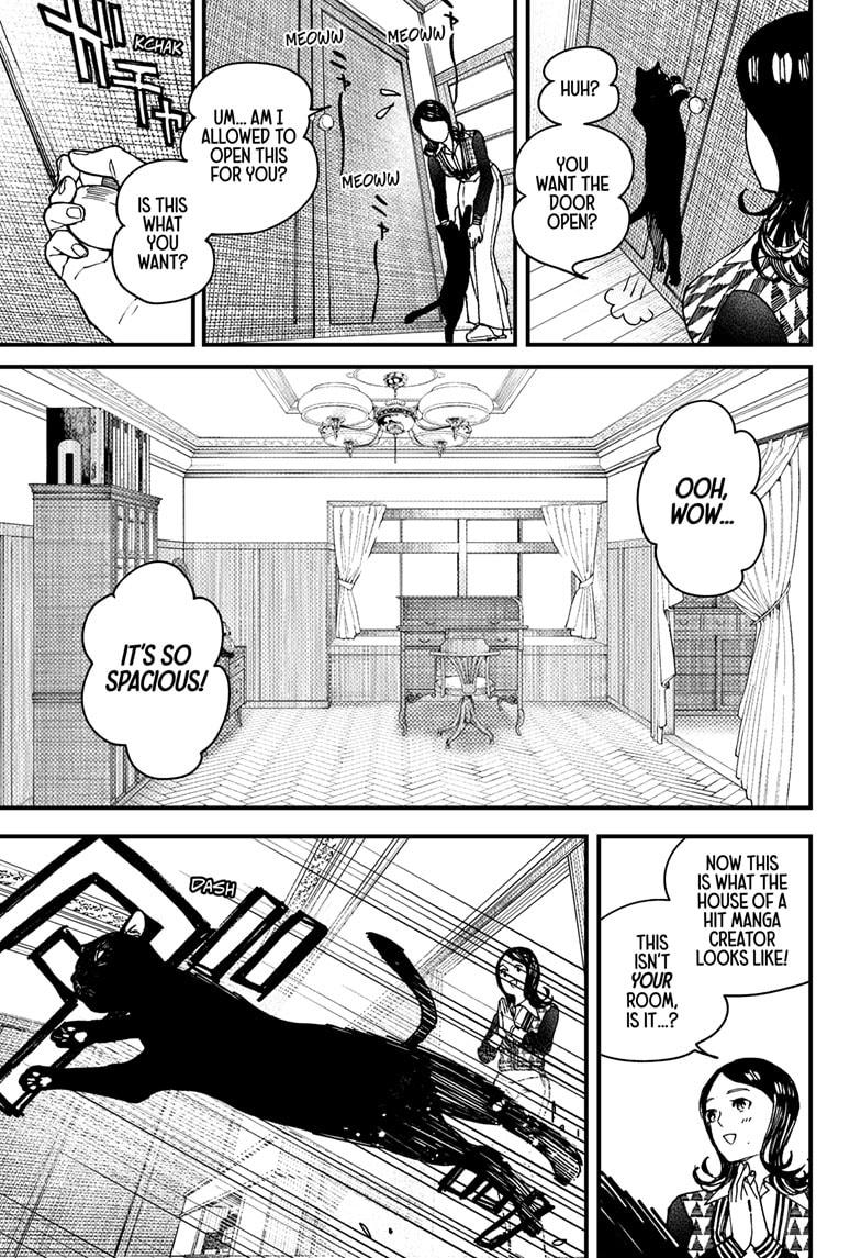 Kurumizawa's Folly Chapter 7 13