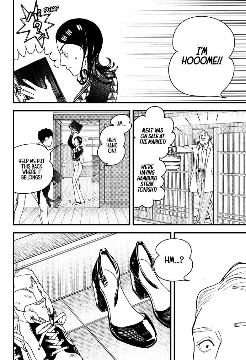 Kurumizawa's Folly Chapter 7 16