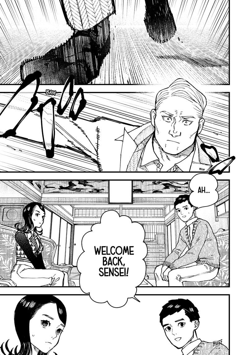 Kurumizawa's Folly Chapter 7 17