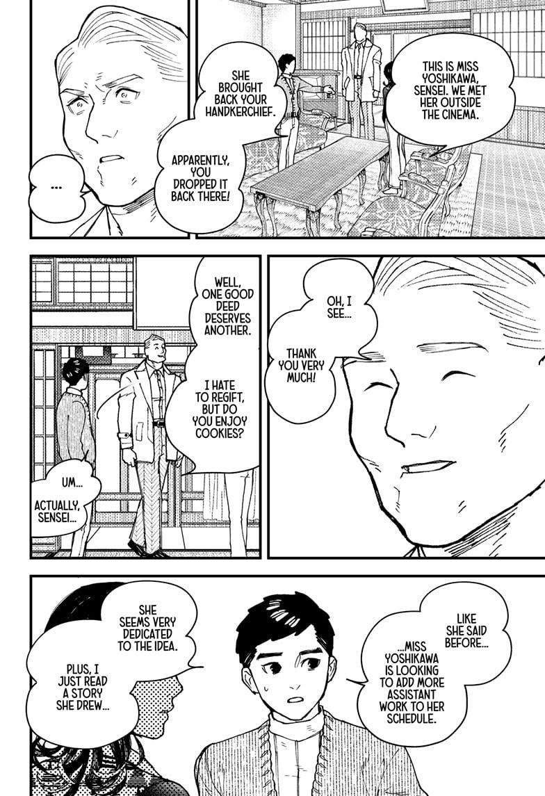 Kurumizawa's Folly Chapter 7 18