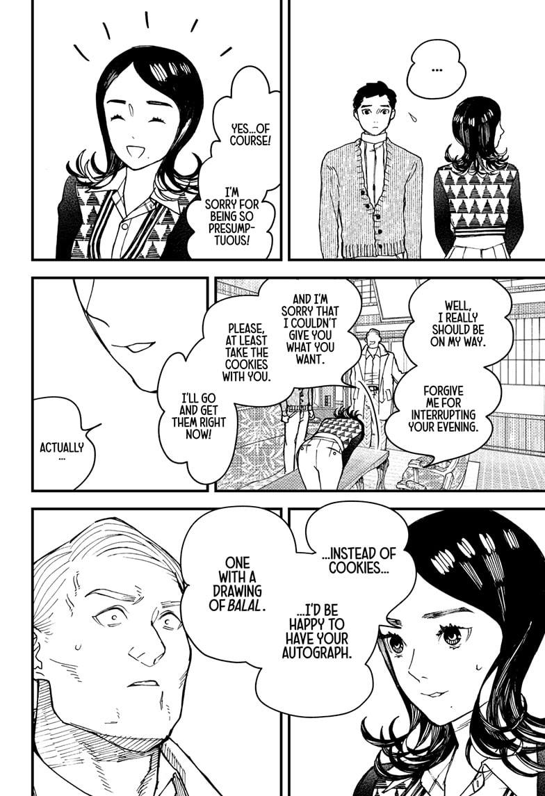 Kurumizawa's Folly Chapter 7 20