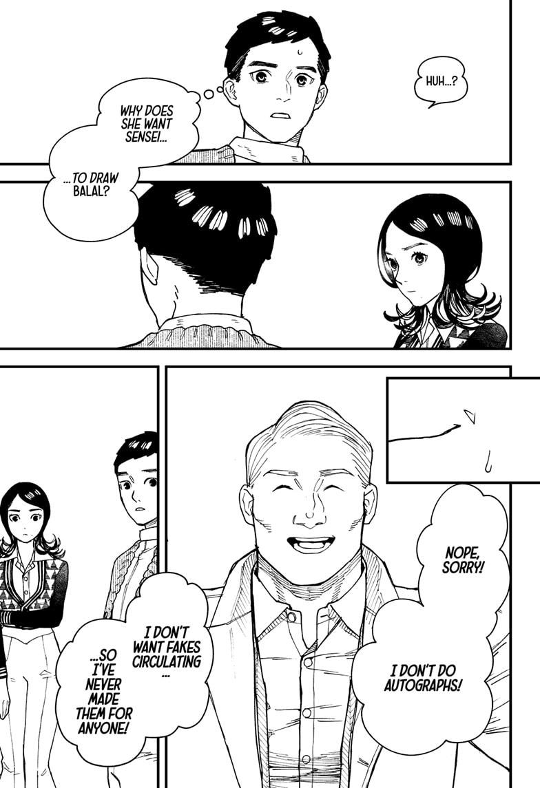 Kurumizawa's Folly Chapter 7 21