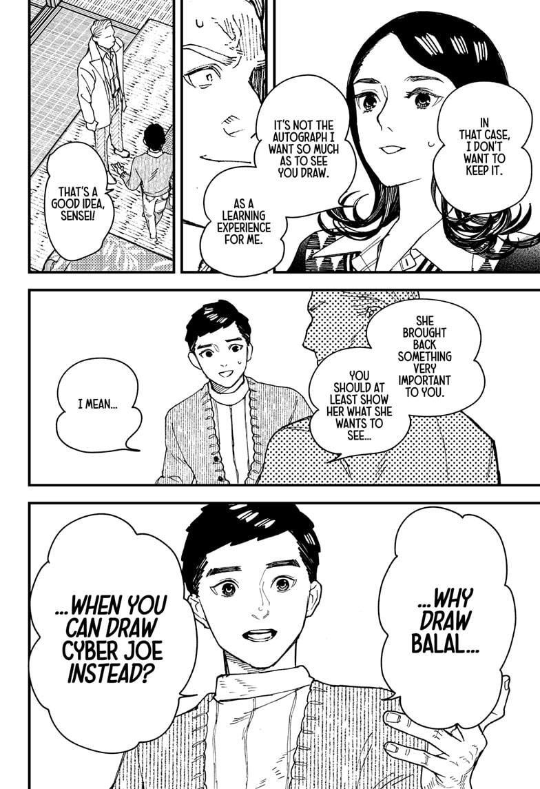 Kurumizawa's Folly Chapter 7 22