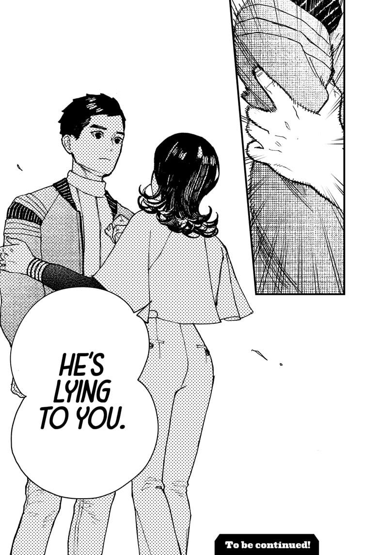 Kurumizawa's Folly Chapter 7 28