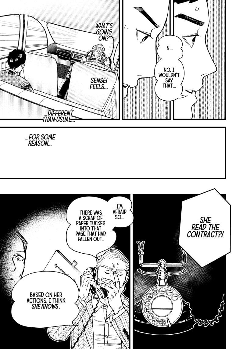 Kurumizawa's Folly Chapter 8 7