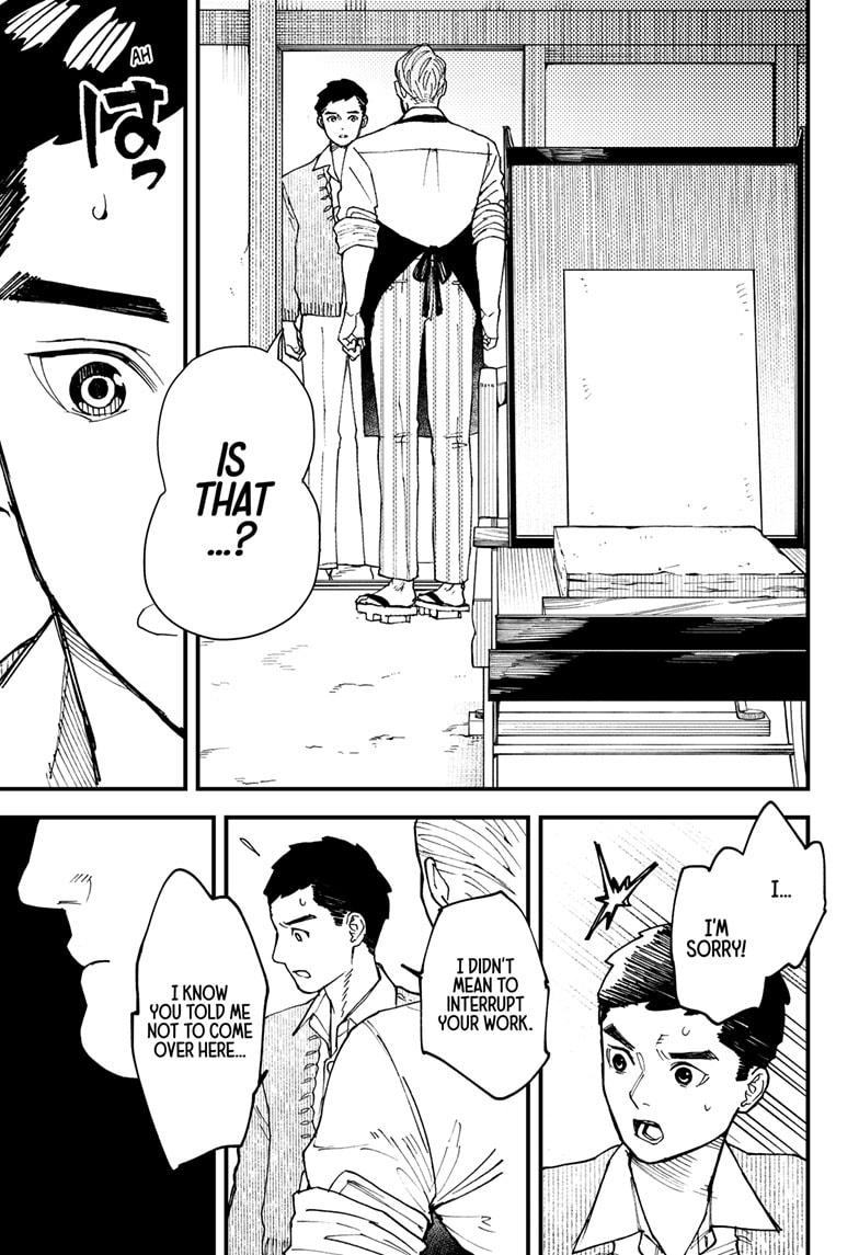 Kurumizawa's Folly Chapter 8 15