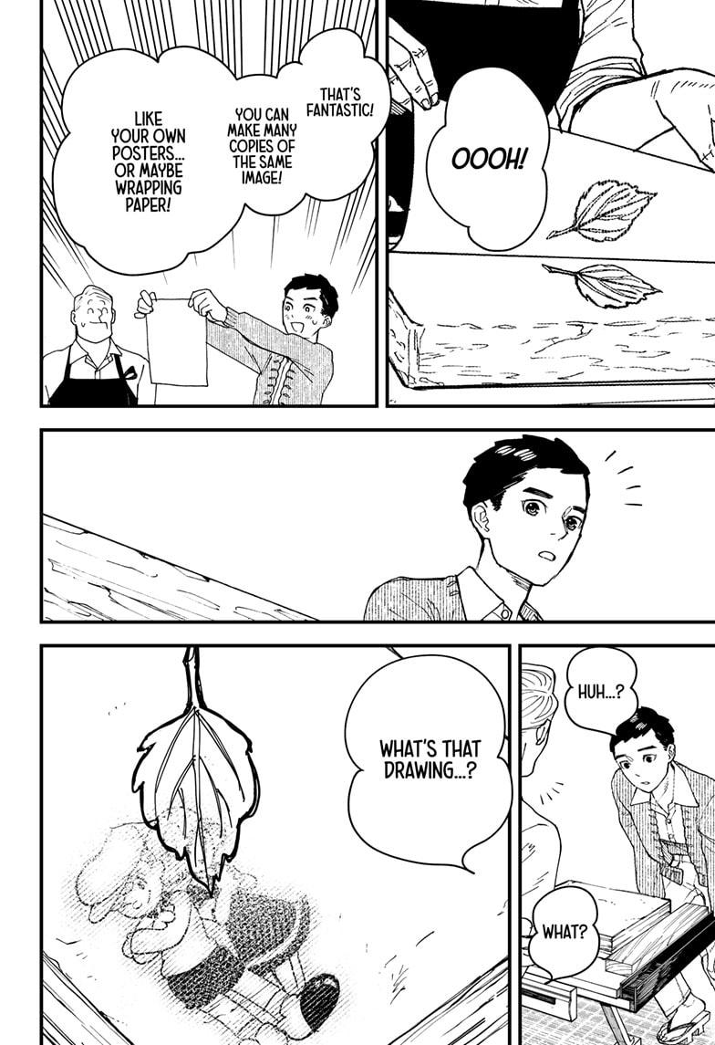 Kurumizawa's Folly Chapter 8 18