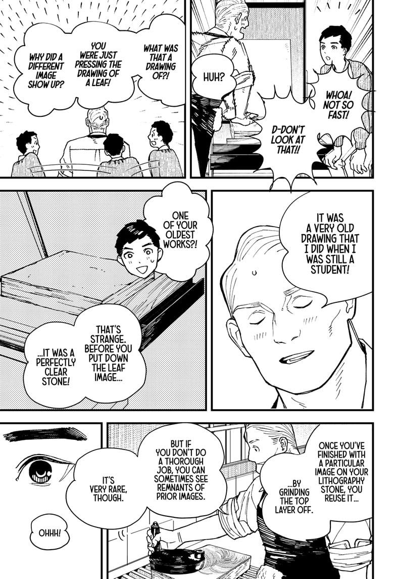 Kurumizawa's Folly Chapter 8 19