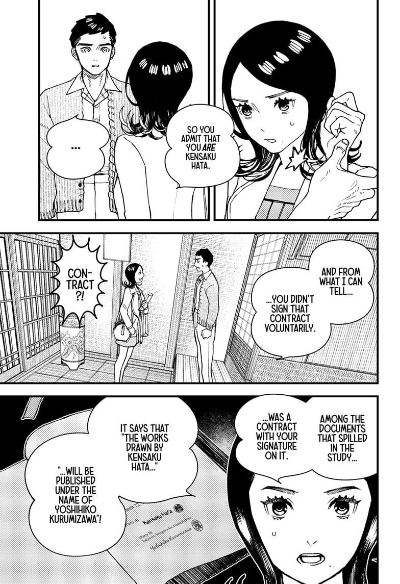 Kurumizawa's Folly Chapter 9 5