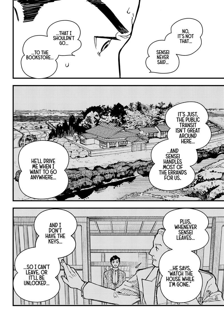 Kurumizawa's Folly Chapter 9 8