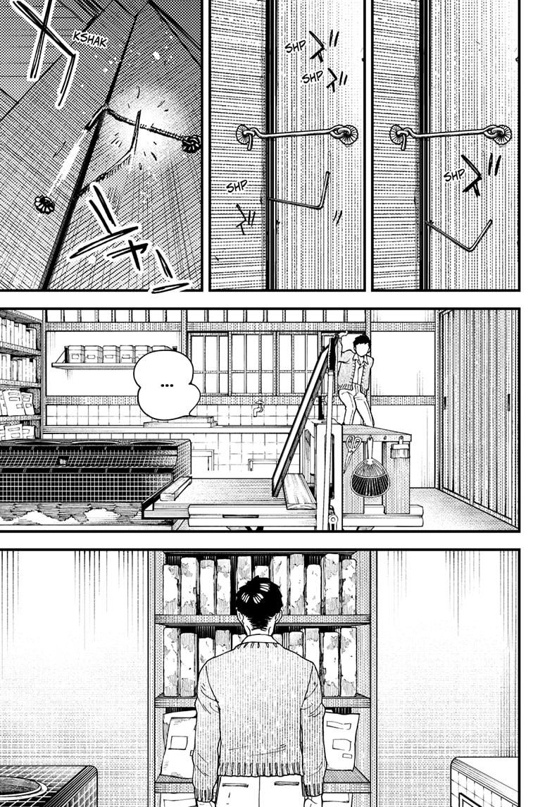 Kurumizawa's Folly Chapter 9 15