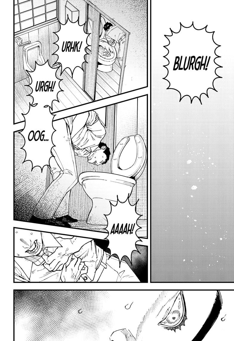 Kurumizawa's Folly Chapter 9 20