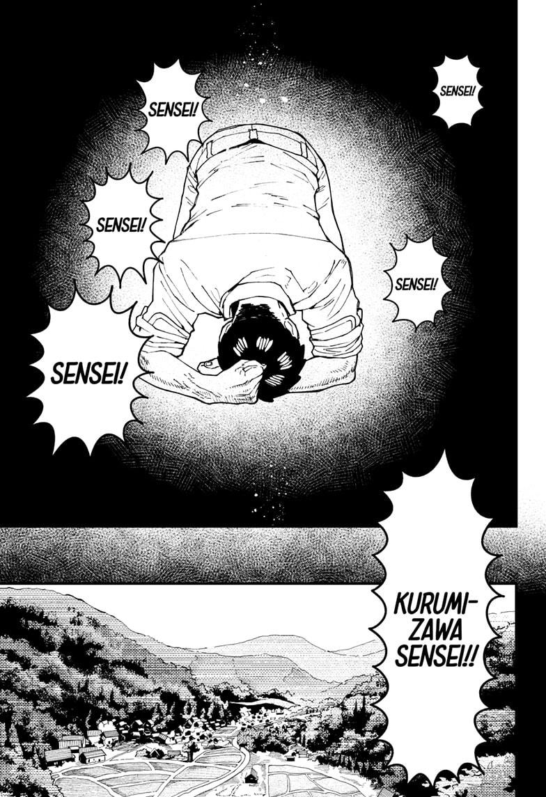 Kurumizawa's Folly Chapter 9 21